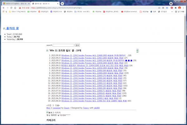 46e488a3282c2fdffafca0cc5dd9db17_1633099851_2606.png