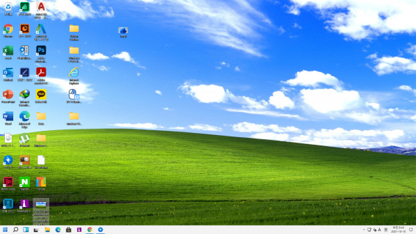 61537d451d91dc690c08344a8af503fe_1634015270_5752.png