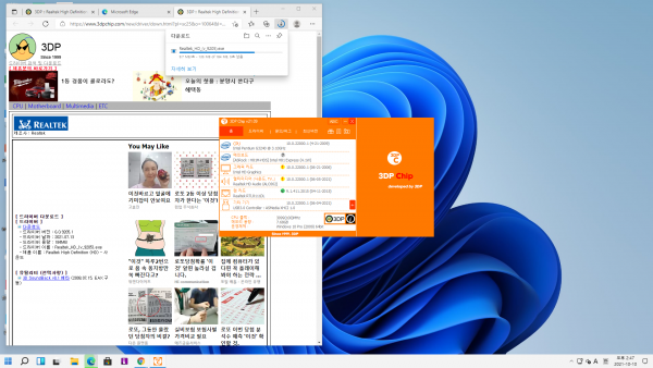 61537d451d91dc690c08344a8af503fe_1634015270_8523.png