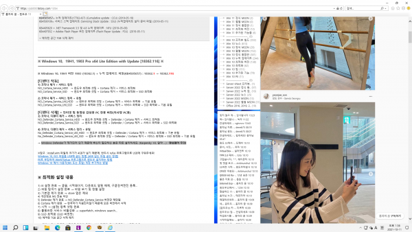61537d451d91dc690c08344a8af503fe_1634015271_4988.png