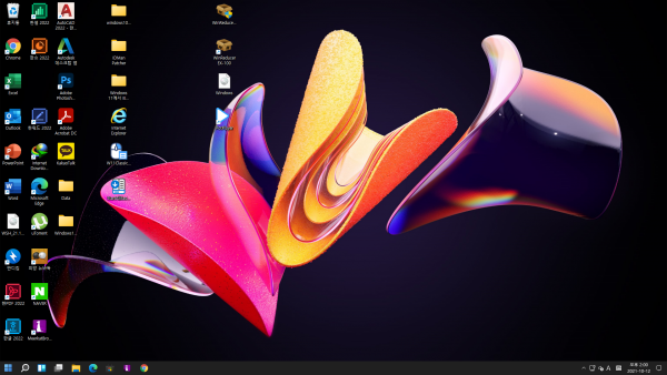 61537d451d91dc690c08344a8af503fe_1634015271_7091.png