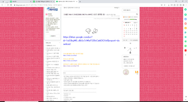 654d453ddc7e5c6a96d5e0aab634d7d9_1633898580_5583.png