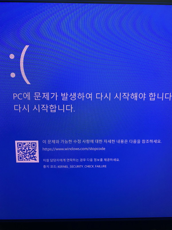 7367e3235d613f810f44d098f0360c37_1633692844_2569.JPG