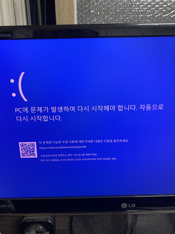 7367e3235d613f810f44d098f0360c37_1633692845_0352.JPG