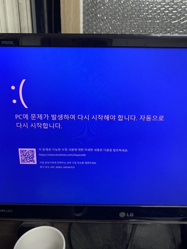 7367e3235d613f810f44d098f0360c37_1633692845_5759.JPG