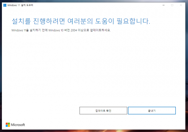 7367e3235d613f810f44d098f0360c37_1633693048_29.png