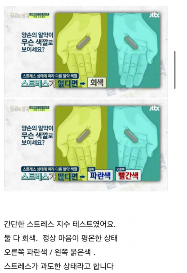 8335830cb0469be5d7c5a6d0fce6a816_1633879525_2125.png
