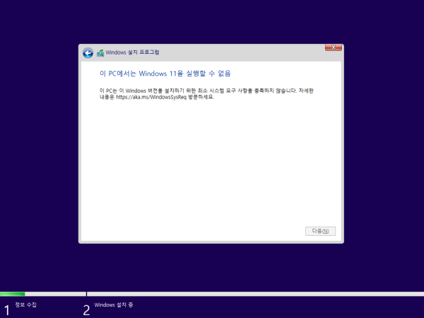 8606d541cad3b8b4c4c323f57f235a8f_1633393759_9821.png