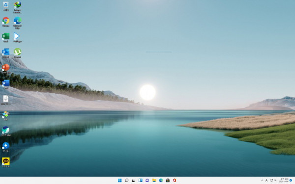 8bfec4c922c0c1dac1b1efc84bb32165_1633651721_7255.JPG