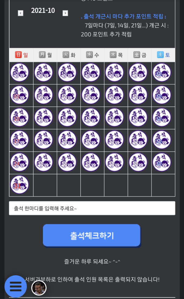 8ff4e03a4a156ceb3959bacab43d8a3b_1635658504_9472.jpg