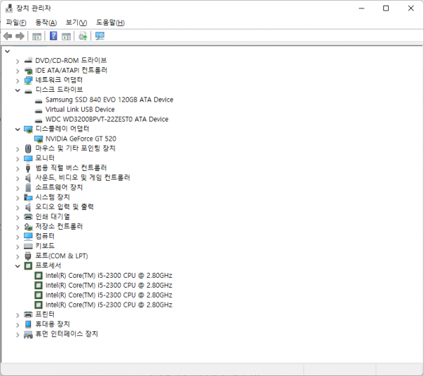 97c8514cc800cac0a3c39806f3d6ee6b_1634621097_0664.png