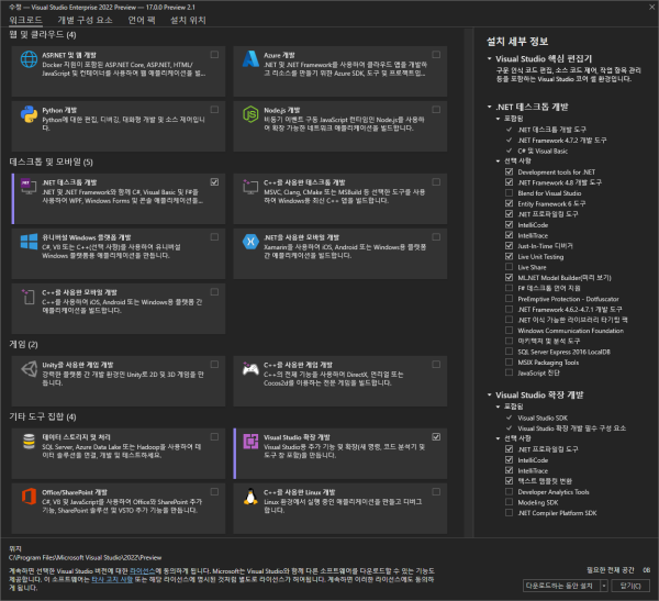 b2f376a96496d0747964c539c5938f87_1635049896_265.png