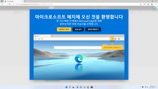 c9cf8f81fcb1340cfb90b361d3142f9d_1633575537_236.png