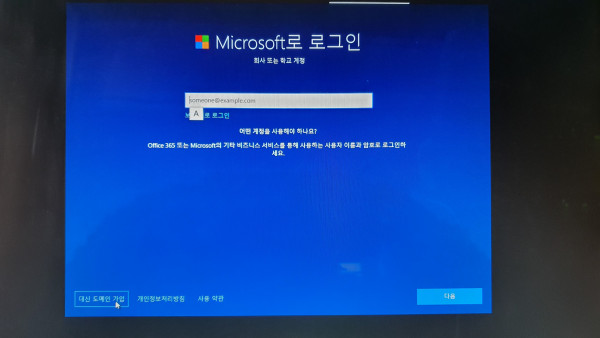 d4ddac901d9f1a6fd200429c56c86e6f_1634312777_737.jpg