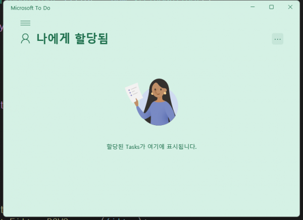 ed2f657b73cfd8933fda2e60fc73ea17_1634946266_4607.png