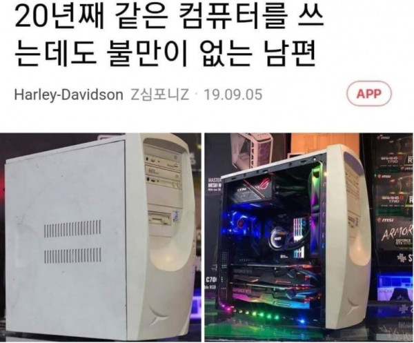f6c6d3d9e13e731caea38ccb1039cb1a_1634421212_0285.JPG