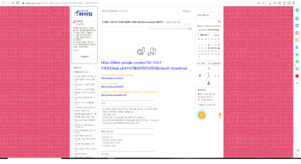 fefa07ba13fffdcc15232aa76c9c7d26_1634395123_9202.png