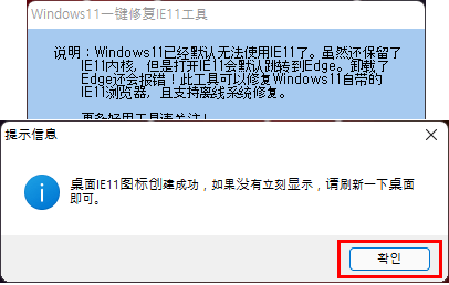 d706dc26b8bc1bebe81b1de06c7dca56_1636105312_3173.png
