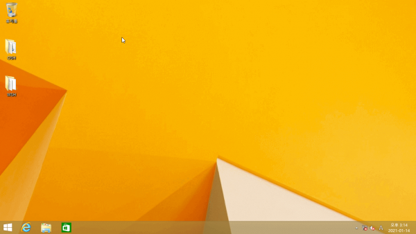 3a6bce7f5137f5f4bab685c1b668078a_1636462329_6336.png