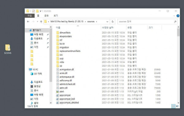 3a6bce7f5137f5f4bab685c1b668078a_1636465864_445.jpg