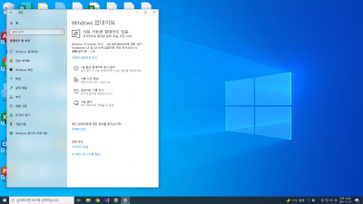 구형컴에는 윈도우 11보다는 10이