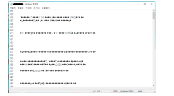 4234d6e953d18def8cdafd65a5c750c1_1637549533_8689.png