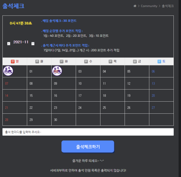 5e4affad1c8586861a6e393da791a3cf_1635781714_5154.png