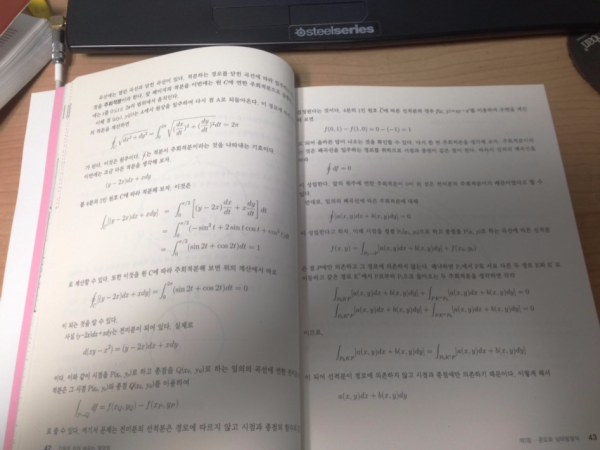 6e40cf5564350bdbea27fc41541b7deb_1637679823_0073.png