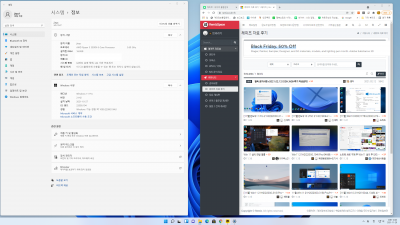 WINDOWS 기능경험팩 1000.22000.194