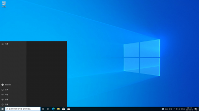 Windows 10 Pro 설치 후 사용 후기입니다