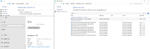 9bd937340b11260029c5c723a4cae370_1636626724_2433.png