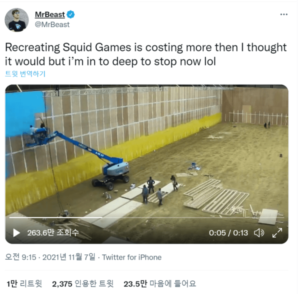 a316d45b9a45e9c89c565ff52ef0201d_1636290983_8455.PNG