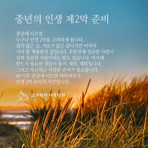 bd8c1e108663a5f61a8b0c42026240f5_1636384553_594.png