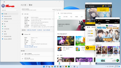 노트북 새로 구매 후 Win11 설치 후 안드로이드 까지 성공 했습니다.
