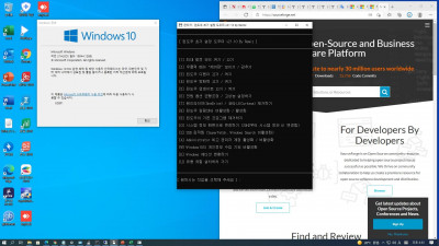 [10월] Win10 21H2(19044.1288) 4in1(Pro,Home) 64비트 사용기