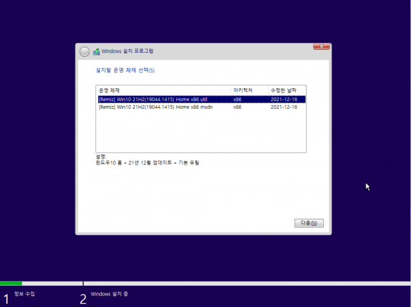 033e7256ad57b98b8ca52e458d785d20_1640308070_6383.png
