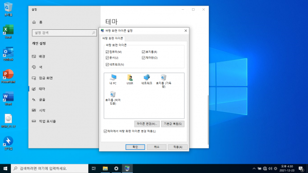 119e456f6aa93465912932a5b76abe55_1640677923_6908.png