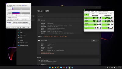 [12월] Win10 21H2(19044.1415) 4in1(Pro,Home) 64비트 설치 후기