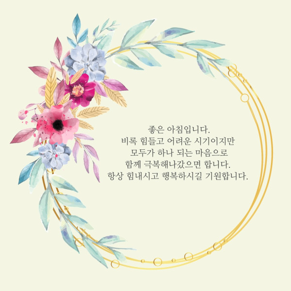 2070fe10b86b24d25cdb0170effe7712_1639002296_4784.jpg