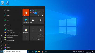 [12월] Win10 21H2(19044.1415) 4in1(Pro,Home) 64비트 설치샷