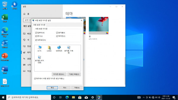 24ac3be2366e6efb8b8401d177848fa3_1640153303_4822.png