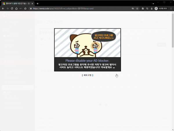 3f3cceb87f3e0dd8f61aeaa99114d0d3_1639355945_8805.png