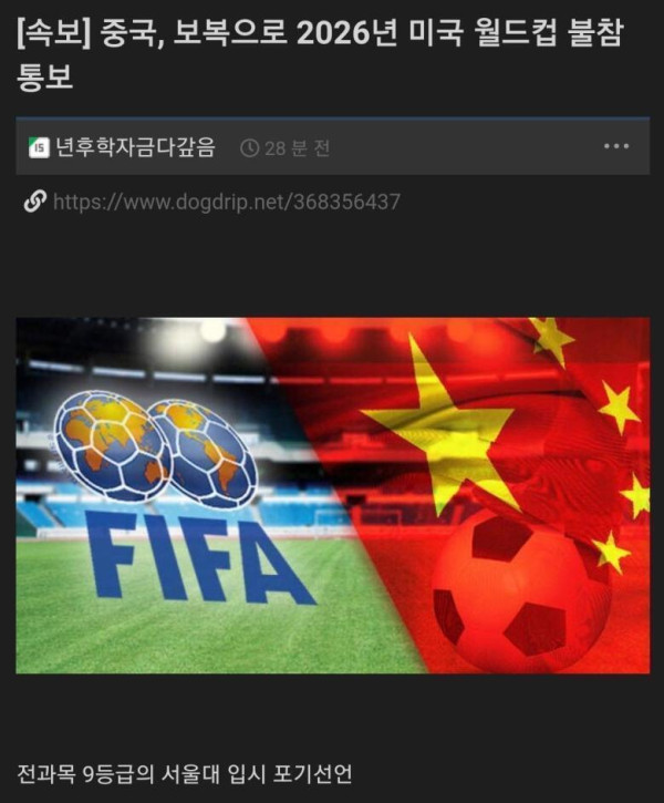474be4cf366aeb0c5e725403341de6e2_1639011790_3297.jpg