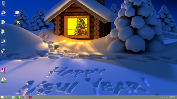 71898f67cd1c68f92310c808d9117b7a_1640911508_2413.png