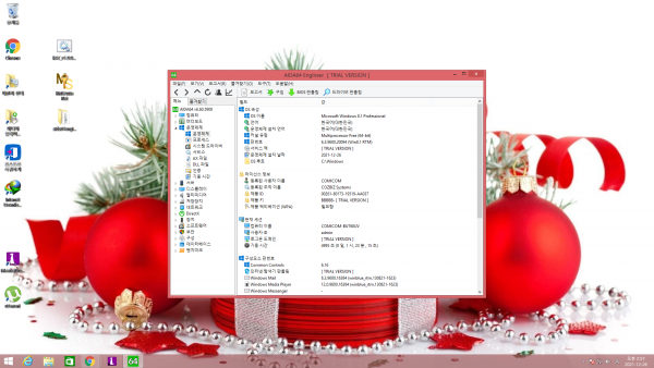 71898f67cd1c68f92310c808d9117b7a_1640911508_5952.png