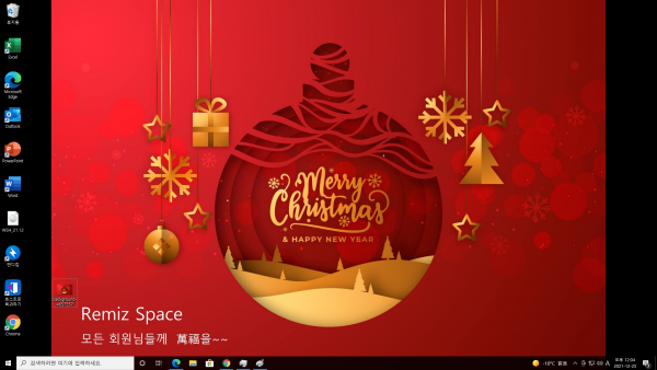 75c2201d855f5bf0118092275c404207_1640403463_1984.png