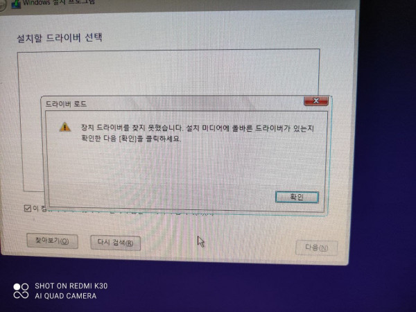 a57a03de77e583fd909f2b58901f3f80_1639731723_6386.jpg