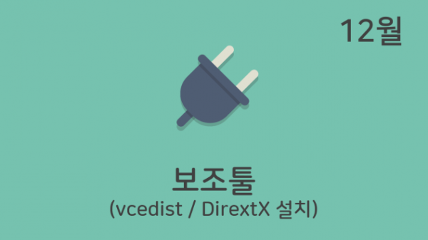 cbdf2caeb964a9a7eaeff2a46ce7cde0_1638922664_4212.png