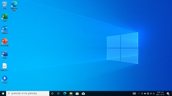 d57531087e8c3623d13af17571ca6bf1_1638341756_4928.png