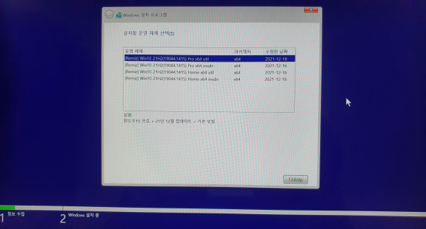 e004aa03f3e7d1e694bea02724cccb6e_1640137489_7749.jpg